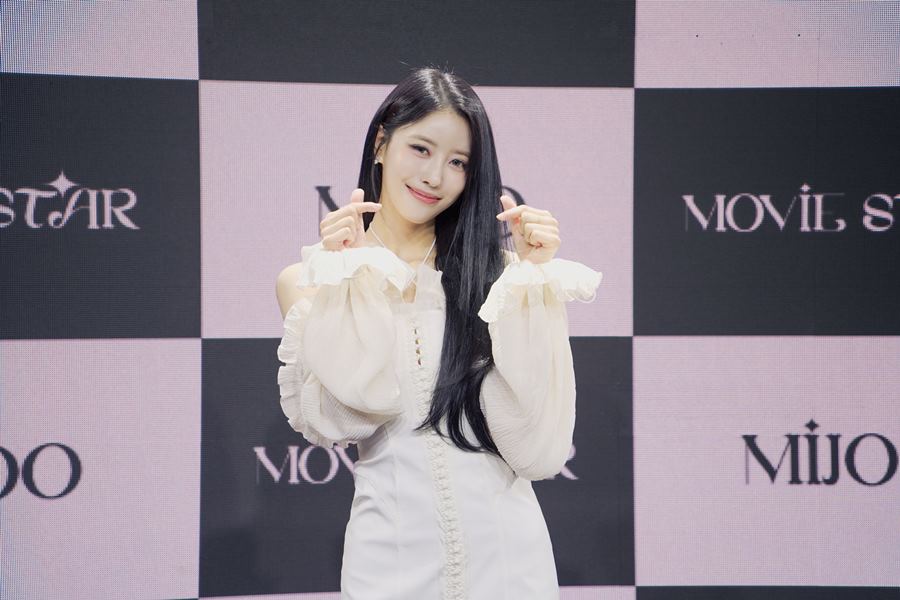 ▲ 미주. 제공| 안테나