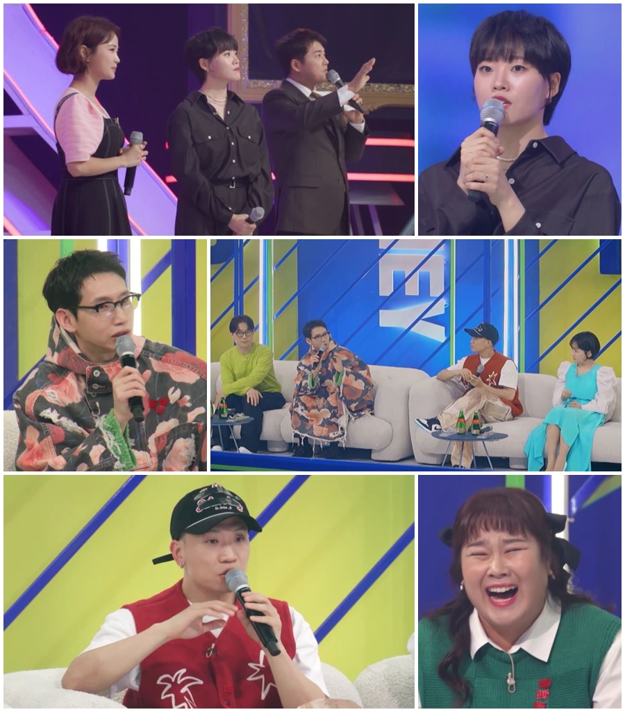 개코 집, 얼마나 으리으리하면…"그림으로 남겨두고파"('노머니 노아트')