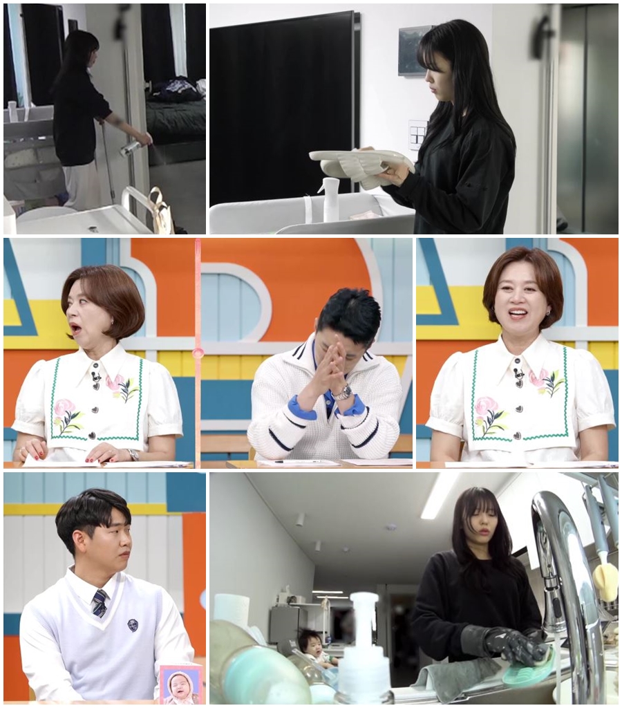 '고딩엄빠3' 김민정, 학폭 트라우마로 심각한 감정기복 "굉장히 주의할 상황"