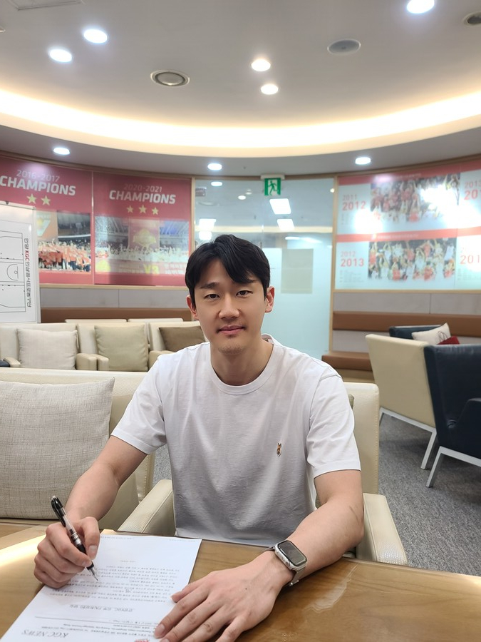 안양 KGC, 최성원 영입…3년간 보수 4억 원에 계약 체결