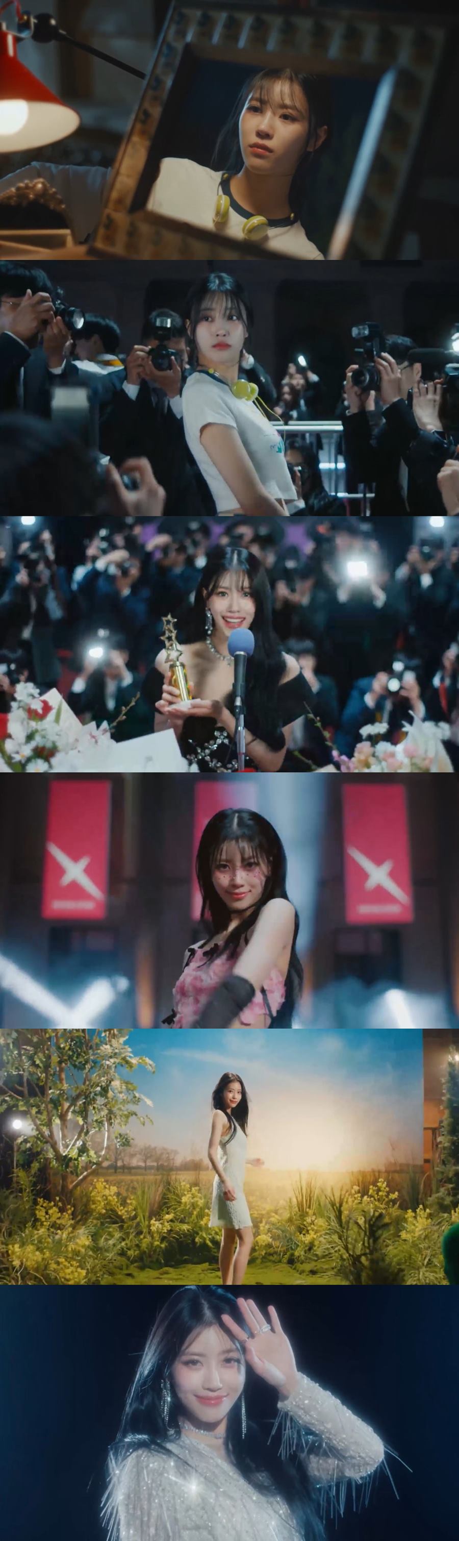미주, 솔로로 꿈꿔온 모든 것 담았다 '무비 스타'[신곡읽기]