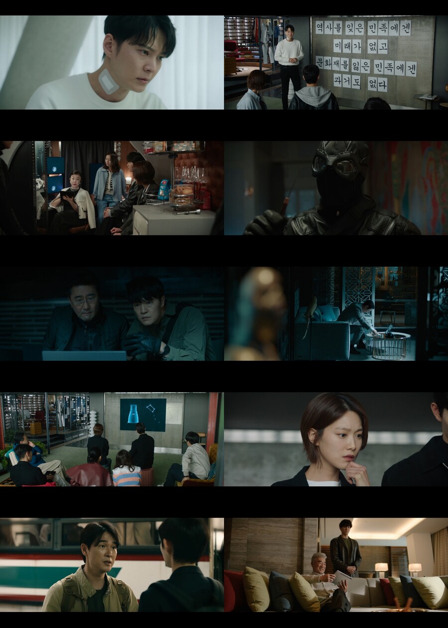 '스틸러' 주원, 부모 살해한 김재철 정체 알고 '충격'[TV핫샷]