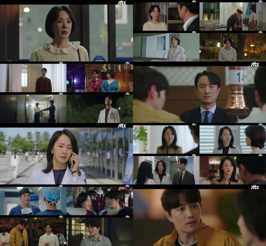 ▲ 닥터차정숙. 제공ㅣJTBC