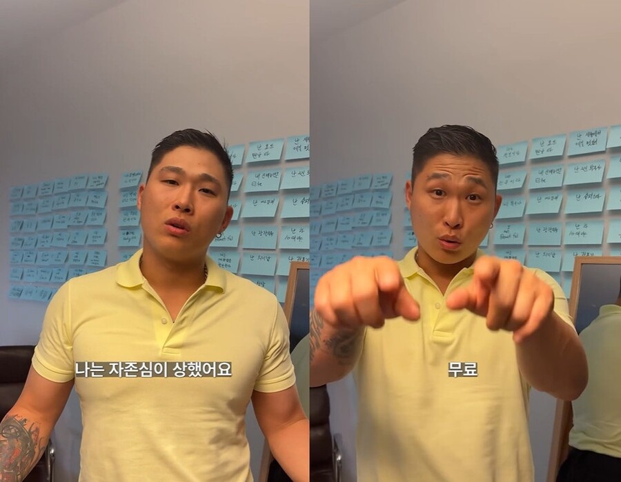 스윙스, 5천석 중 800장만 팔린 콘서트→무료 전환 "자존심 상했다"