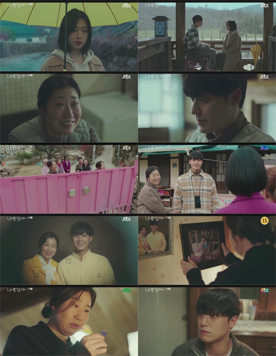 '나쁜엄마' 이도현, 두발로 걷게 됐다…가족 사진에 숨긴 SD카드[TV핫샷]