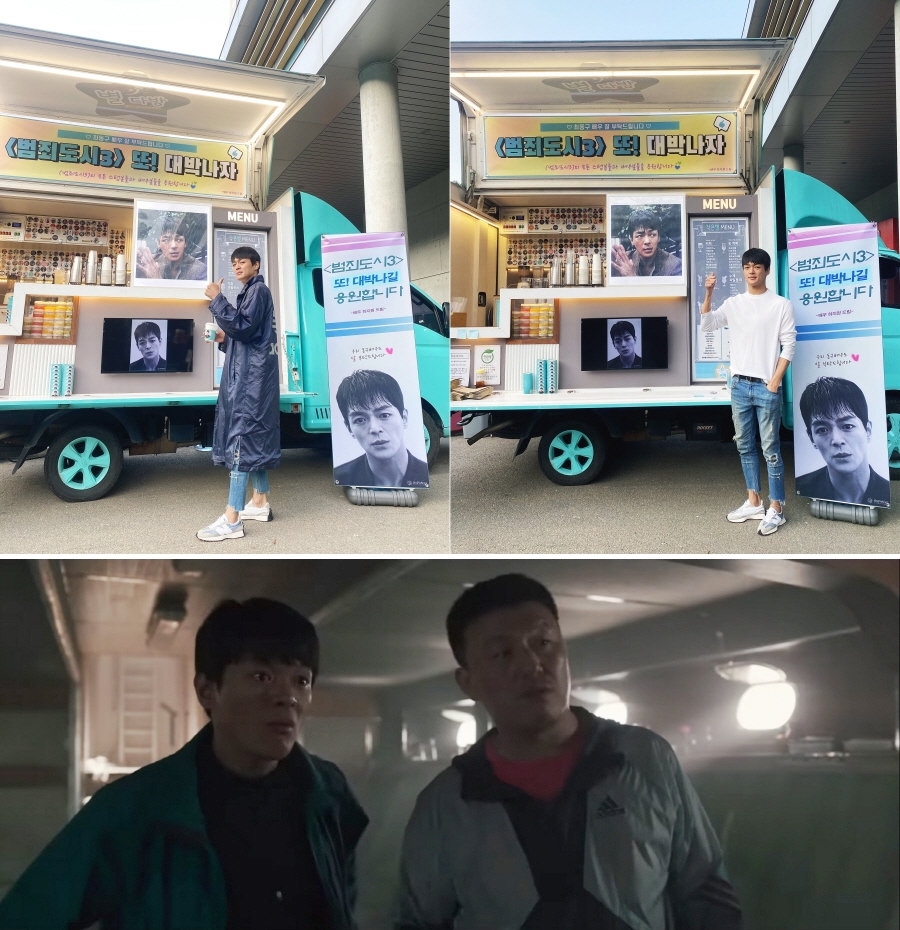 ▲ 최동구. 제공| 해와달엔터테인먼트, 에이비오엔터테인먼트