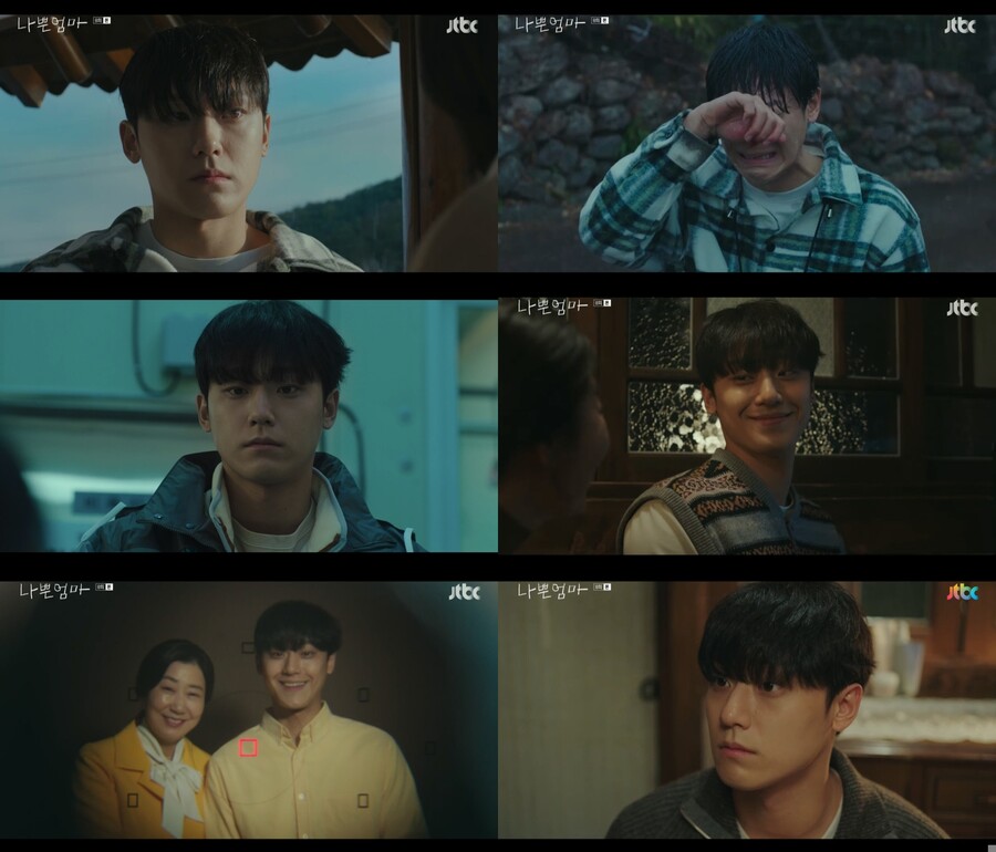 ▲ 이도현. 출처ㅣ나쁜엄마 방송화면 캡처