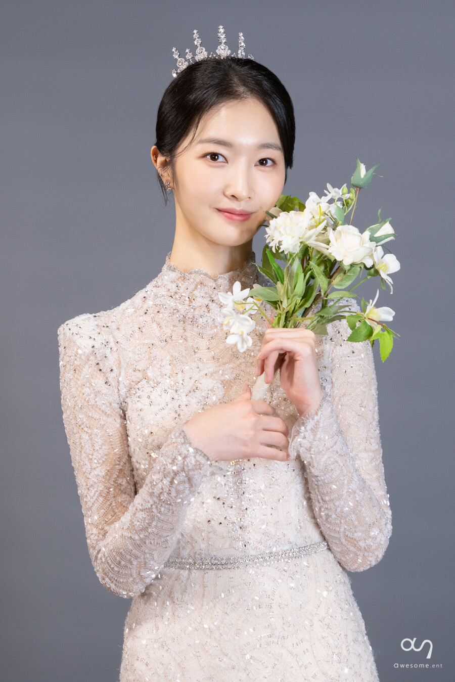 ▲ 홍비라. 제공ㅣ어썸이엔티