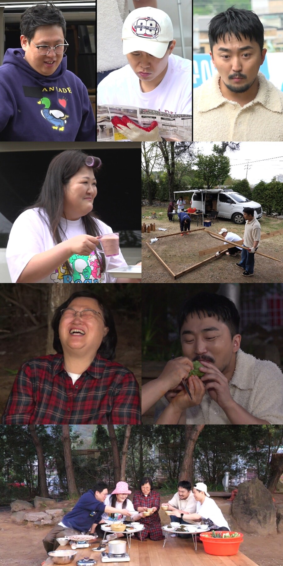▲ 이국주, 유병재. 제공|MBC '전지적 참견 시점'