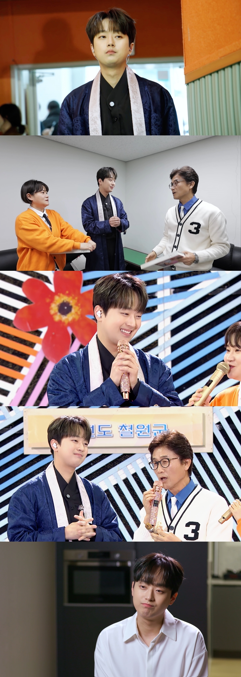 이찬원 "故송해 계실 때 '전국노래자랑' 나왔으면" 울컥('편스토랑')