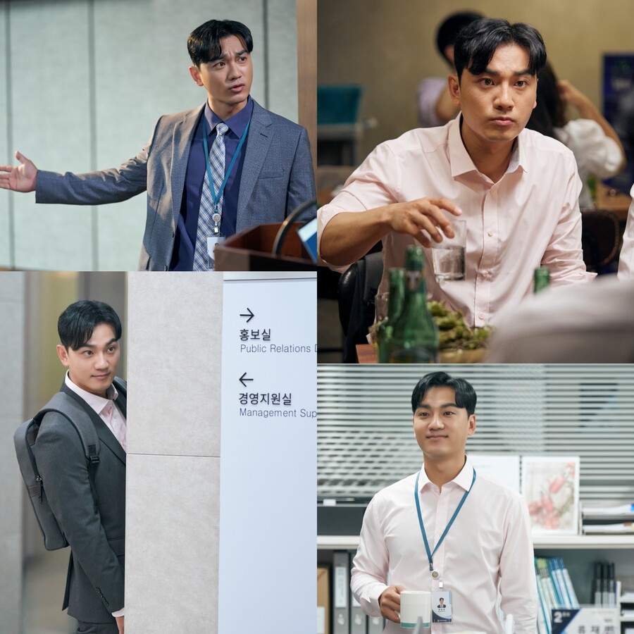 '레이스' 윤석현, TV 찢고 나온 현실 과장님 '웃음버튼 맹활약'