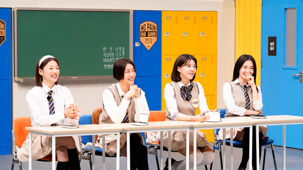 ▲ 20일 방송되는 '아는 형님'에 출연하는 이엘 지서연 차예련 박효주(왼쪽부터). 제공|JTBC