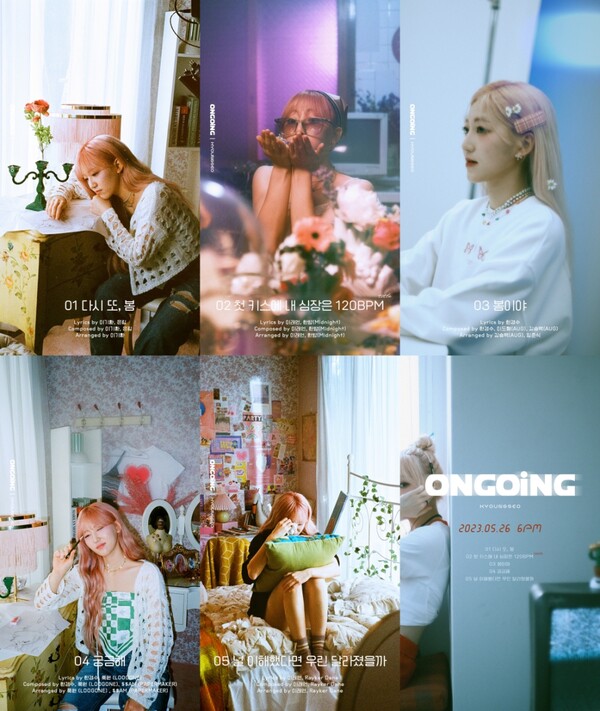 ▲ 경서 첫 미니 앨범 '온고잉' 프리뷰 영상이 20일 공개됐다. 제공|꿈의엔진
