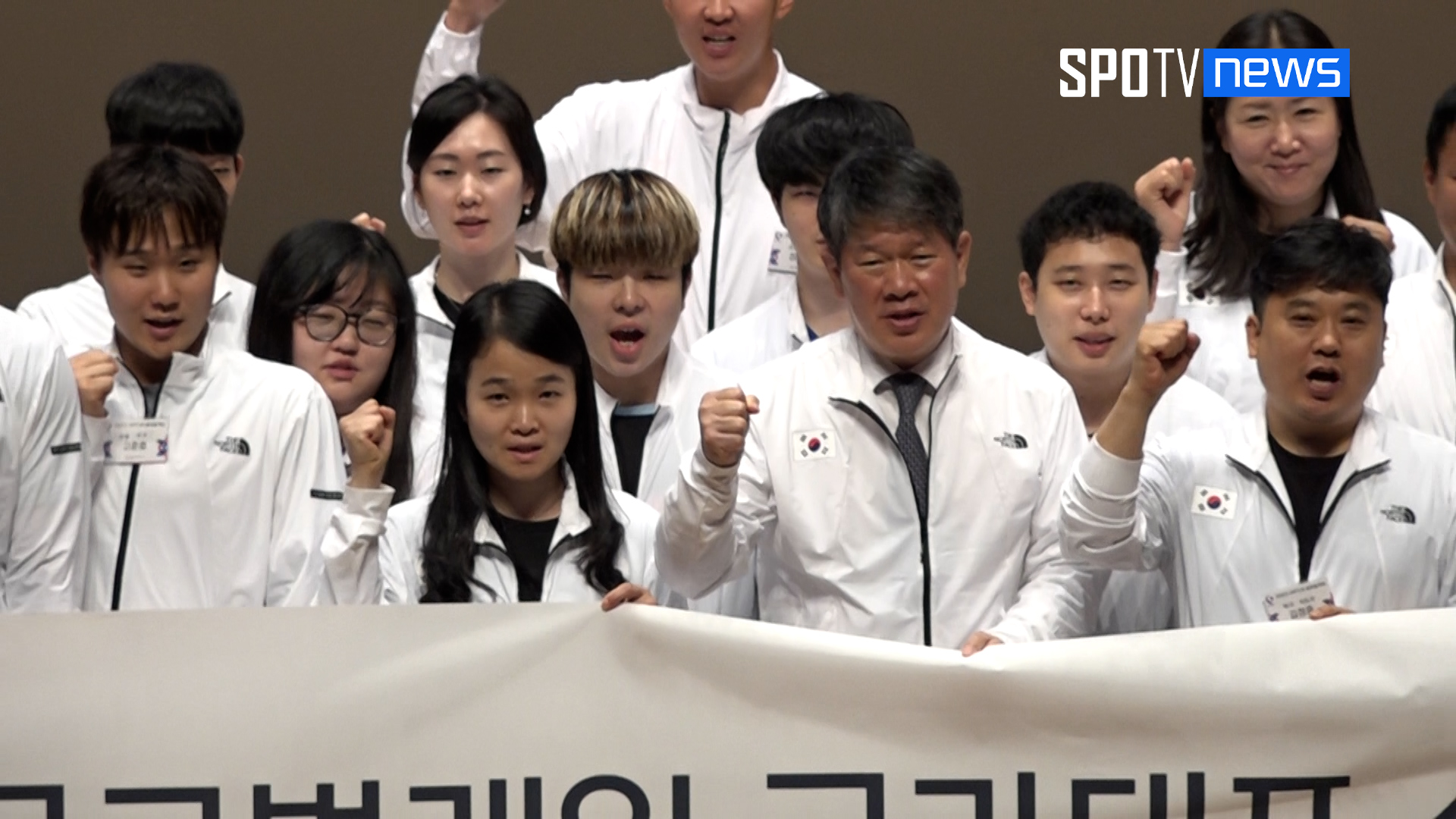 버투스 글로벌 게임·스페셜올림픽 세계대회 국가대표 출정식 개최