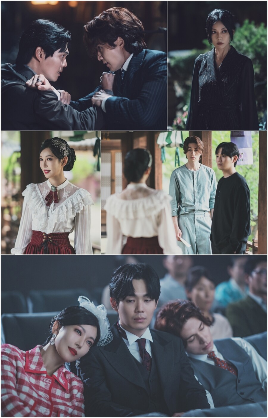 ▲ 제공|tvN '구미호뎐 1938'