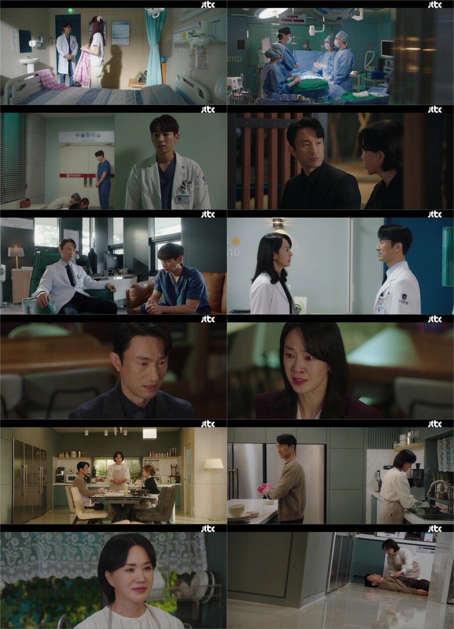▲ 닥터차정숙. 제공ㅣJTBC