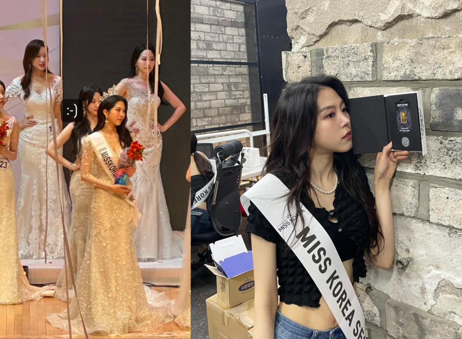 ▲ 김지성. 출처|김지성 인스타그램