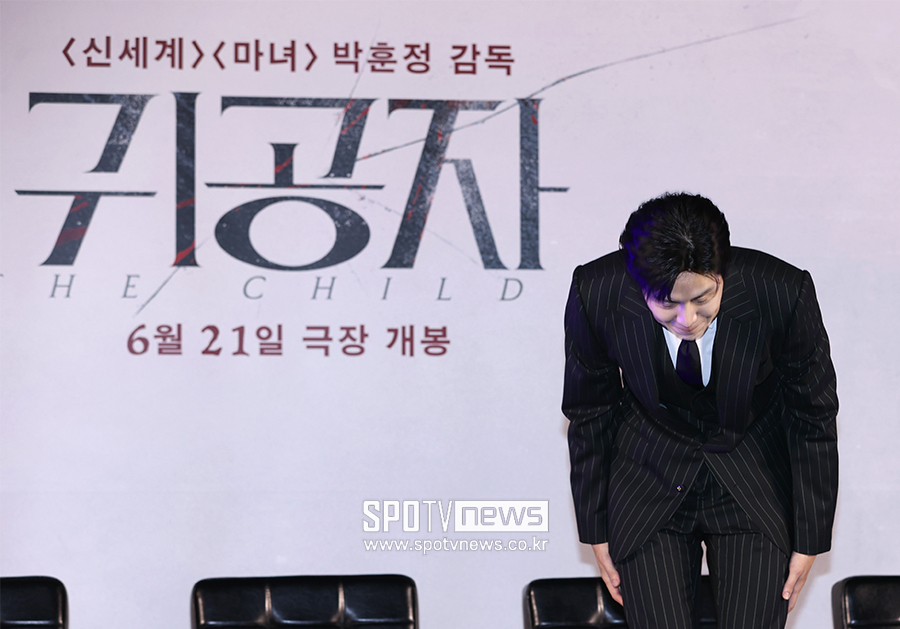▲ 김선호 ⓒ곽혜미 기자