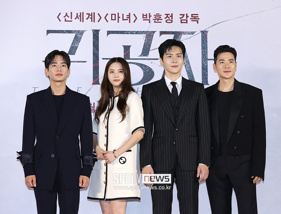 ▲ 강태주 고아라 김선호 김강우 ⓒ곽혜미 기자