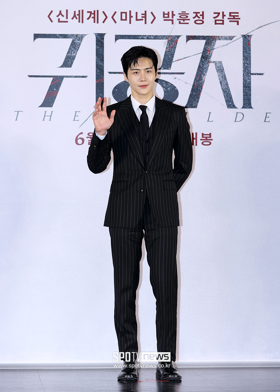 ▲ 김선호 ⓒ곽혜미 기자