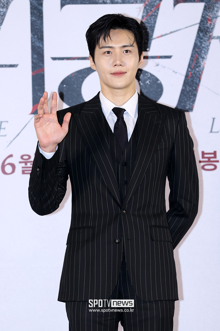 ▲ 김선호 ⓒ곽혜미 기자