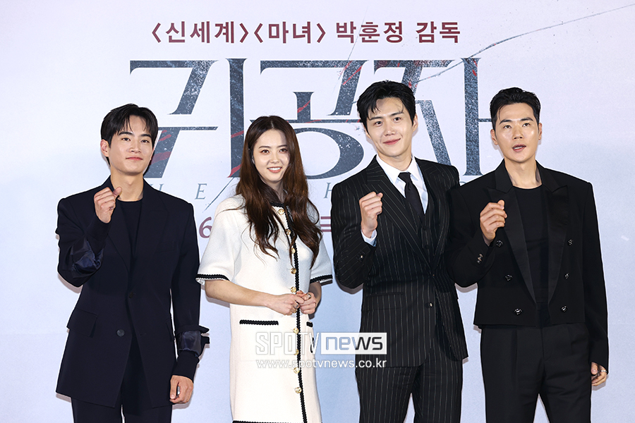 ▲ 강태주 고아라 김선호 김강우 ⓒ곽혜미 기자