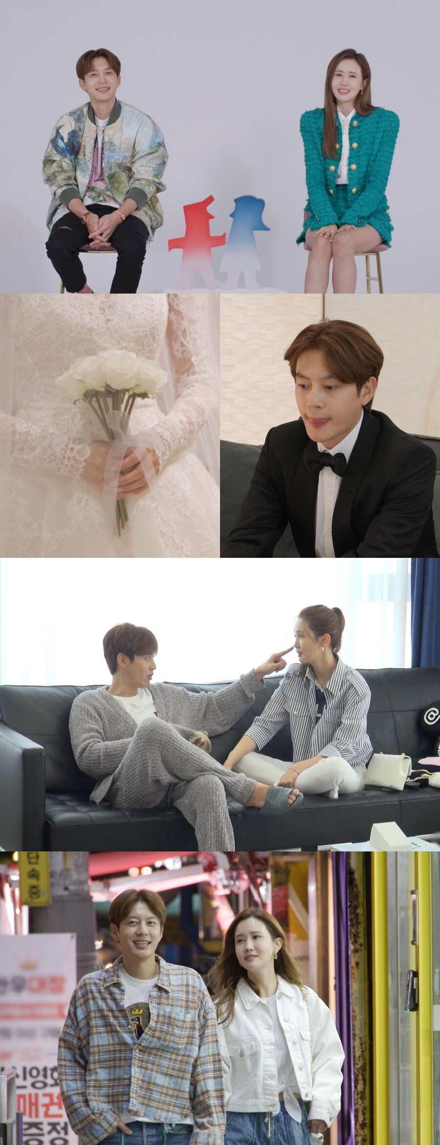 ▲ 세븐, 이다해 부부. 제공| SBS '동상이몽2-너는 내 운명'