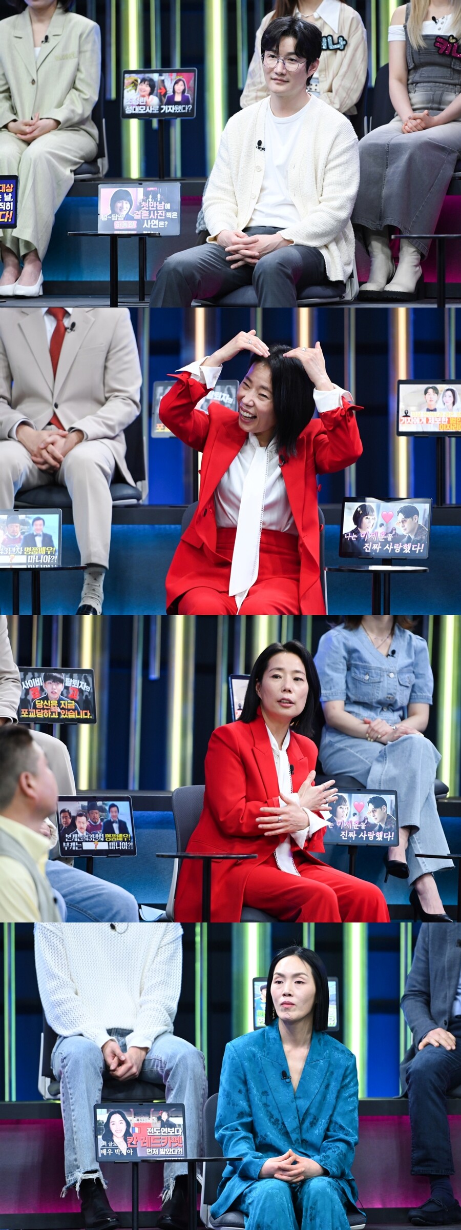 ▲ '강심장리그'. 제공| SBS