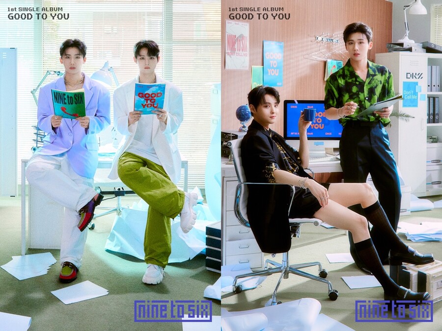 나인투식스 종형-민규, MZ 오피스룩 핫한 변신…트렌드 이끄는 '워킹돌'