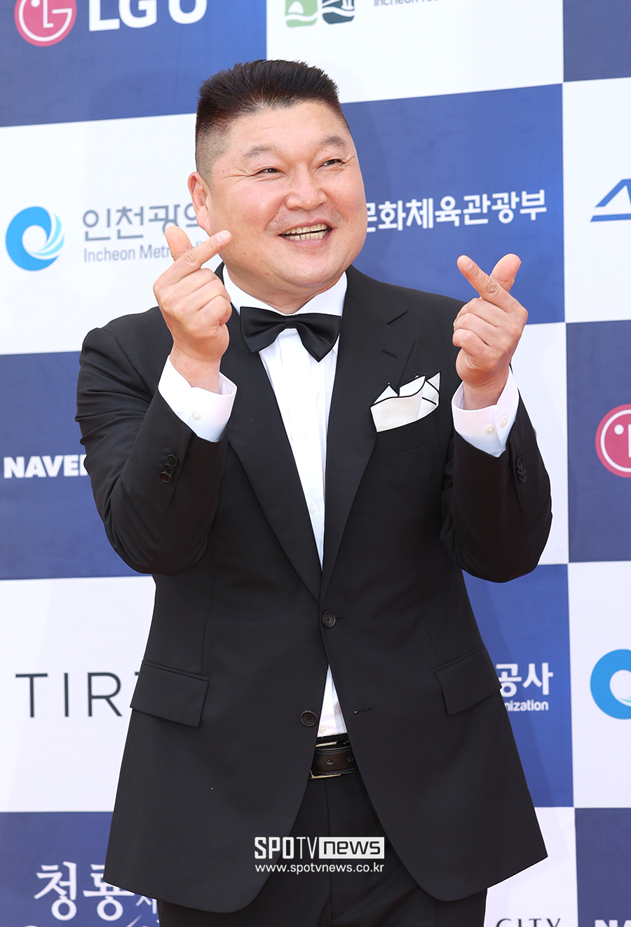 ▲ 강호동 ⓒ곽혜미 기자