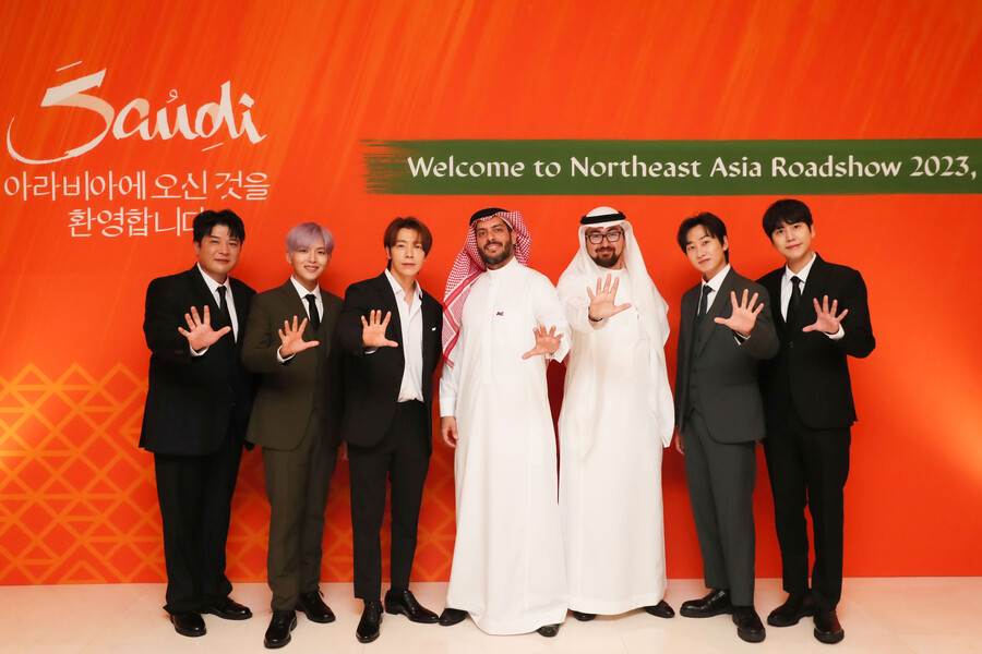 슈퍼주니어, 사우디 관광청 홍보대사 위촉…전 세계 아티스트 최초