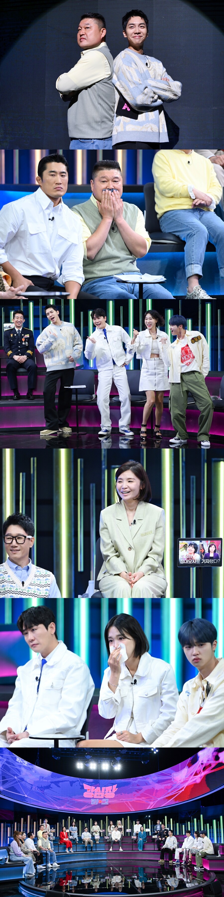 제대로 맵다…강호동-이승기 '강심장리그', 더 강한 '강심장' 리부트 온다