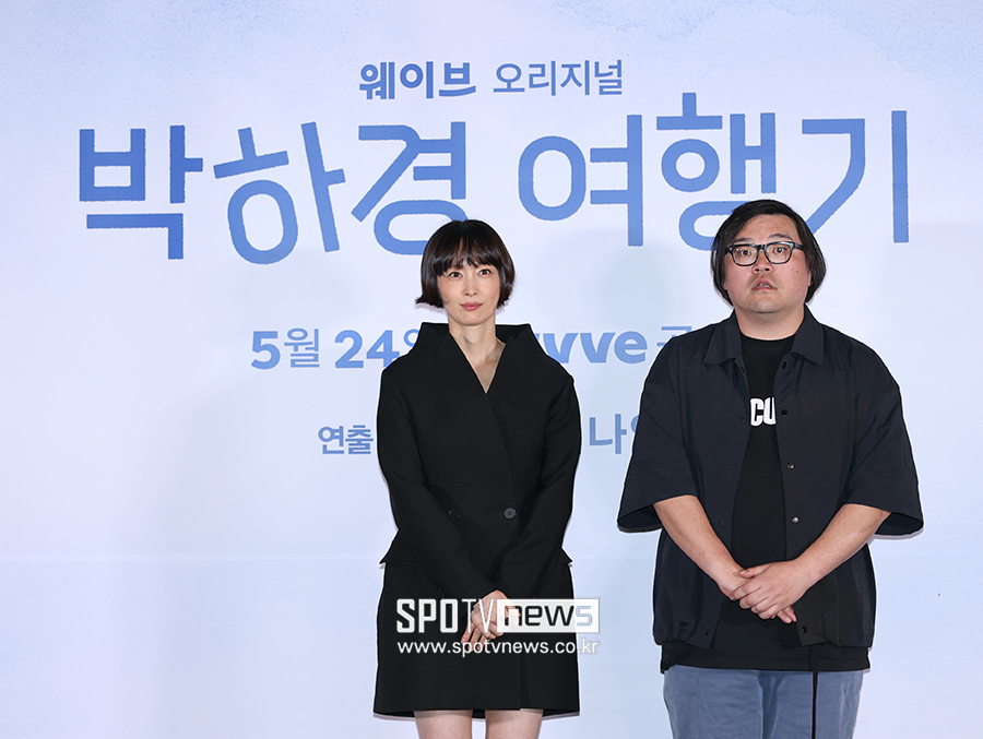 ▲ 이나영 이종필 감독 ⓒ곽혜미 기자