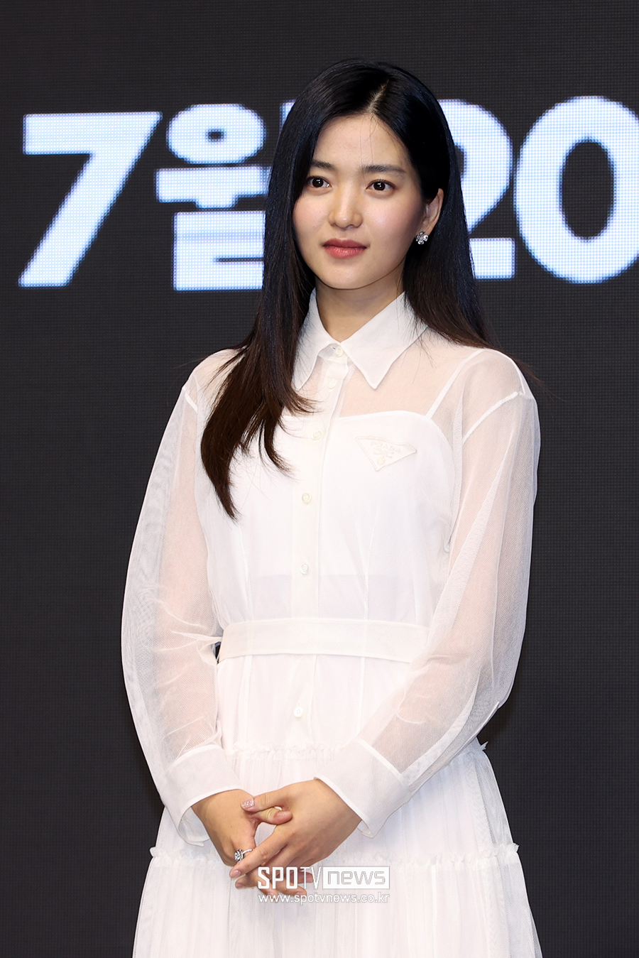▲ 김태리 ⓒ곽혜미 기자
