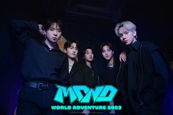 MCND, 데뷔 첫 월드투어…26일 브라질 등 남미 6개국서 공연