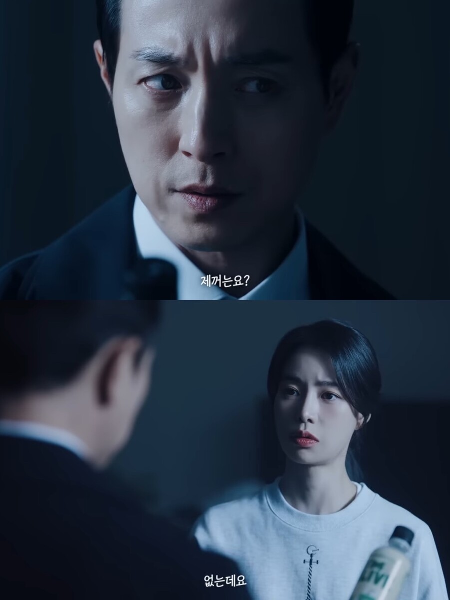 ▲ 출처| 유튜브 채널 아임얼라이브 캡처