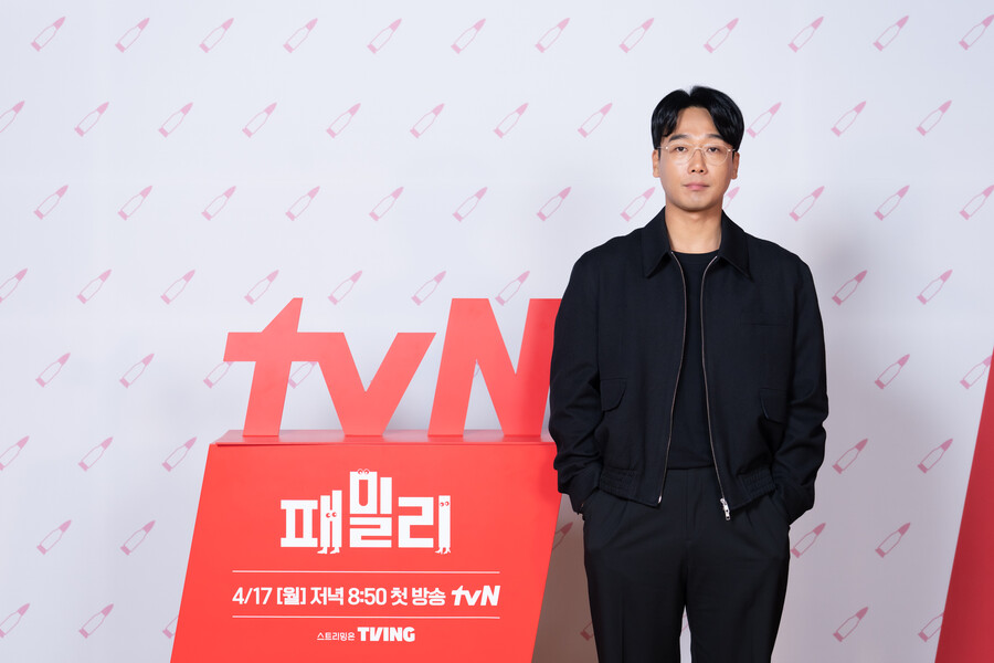 ▲ '패밀리' 김남희. 제공| tvN