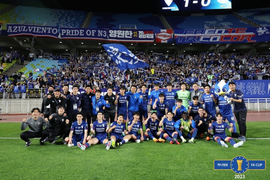 ▲ 김주찬의 결승골에 힘입어 8강 진출에 성공한 수원. ⓒ대한축구협회