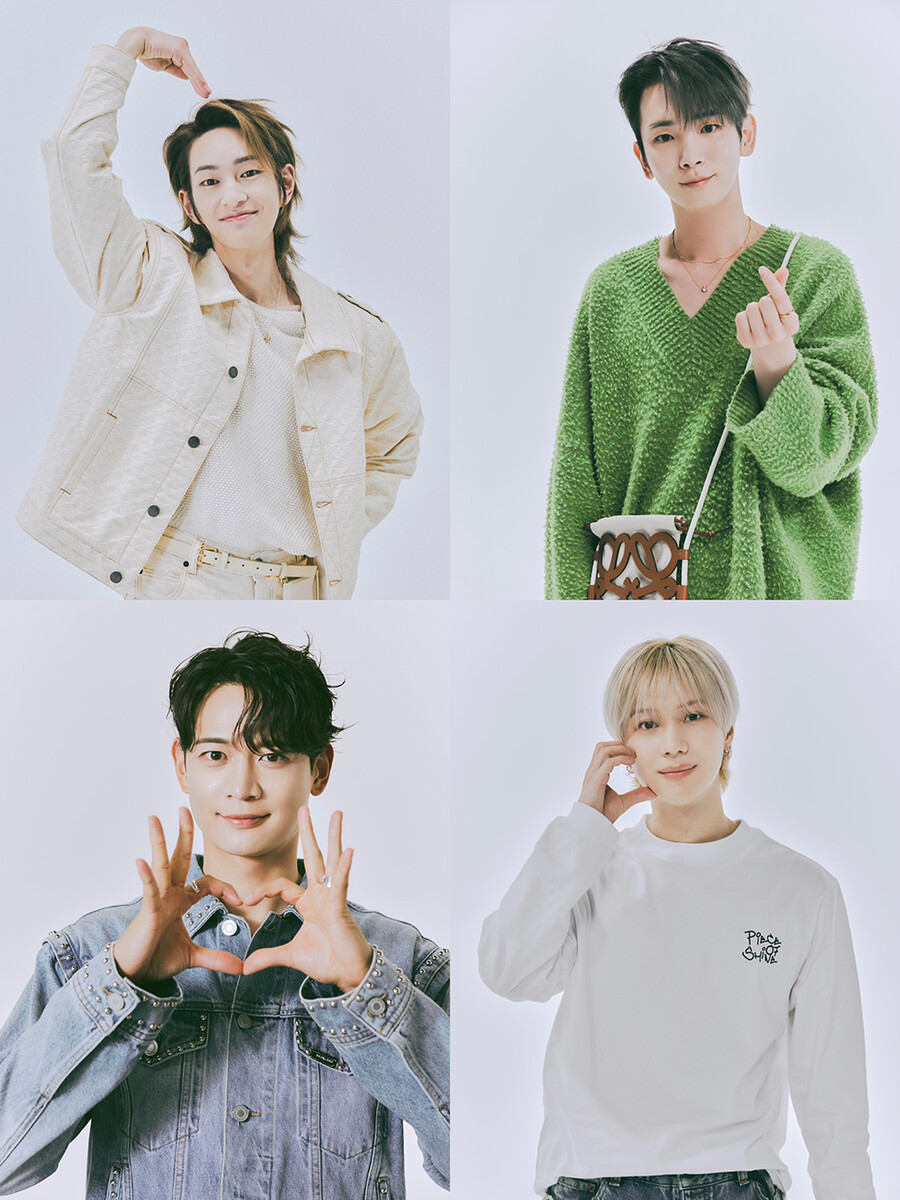 ▲ 샤이니 온유, 키, 태민, 민호(왼쪽 위부터 시계방향). 제공| SM엔터테인먼트