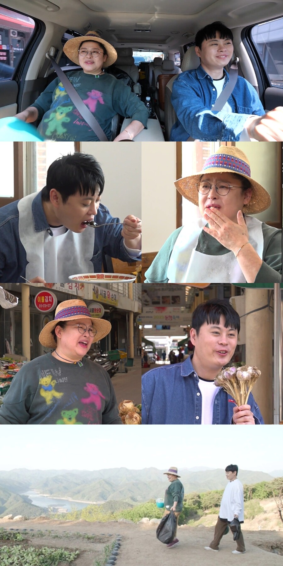 ▲ 이영자, 송성호 실장. 제공|MBC '전지적 참견 시점'