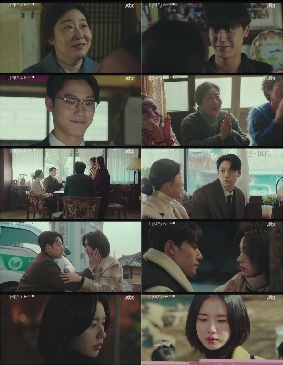 이도현, 안은진 쌍둥이 친아빠였다…밝혀진 진실에 시청률 10% 돌파('나쁜 엄마')