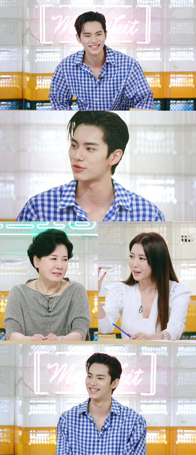 ▲ KBS2 예능 프로그램 '편스토랑' 이채민. 제공| KBS2