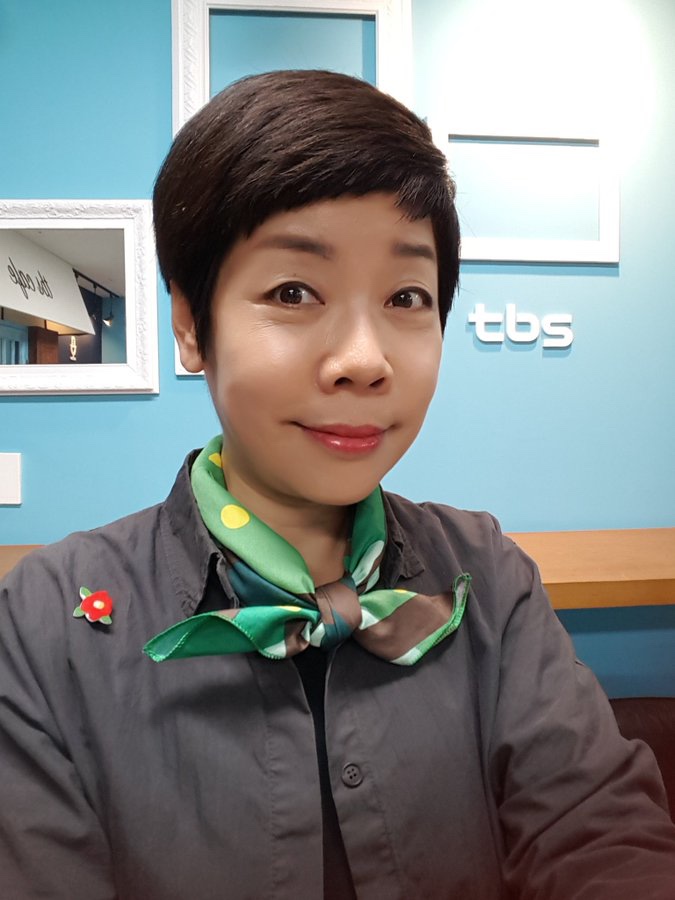 검찰, 김미화 '외도+혼외자' 주장 前남편에 '징역 1년' 구형 