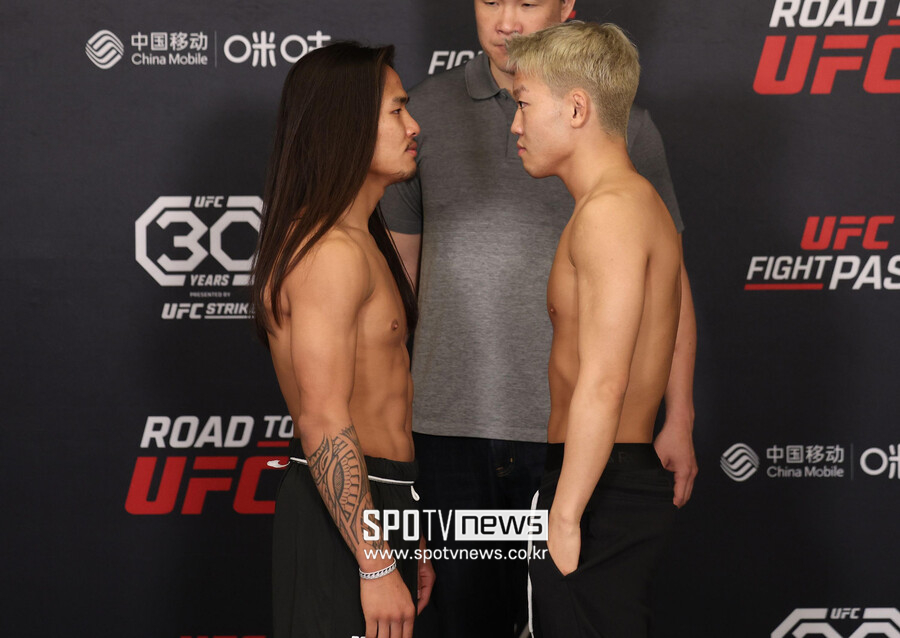 UFC 21호 한국 선수 찾는다...로드 투 UFC(ROAD TO UFC) 시즌 2 개막