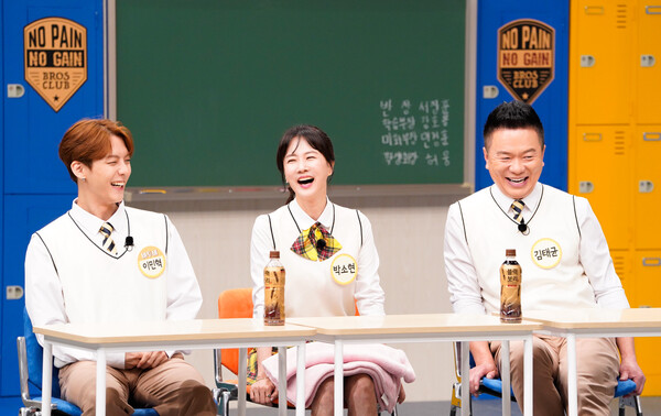 ▲ 27일 방송되는 '아는 형님'에 출연하는 이민혁 박소현 김태균(왼쪽부터). 제공|JTBC