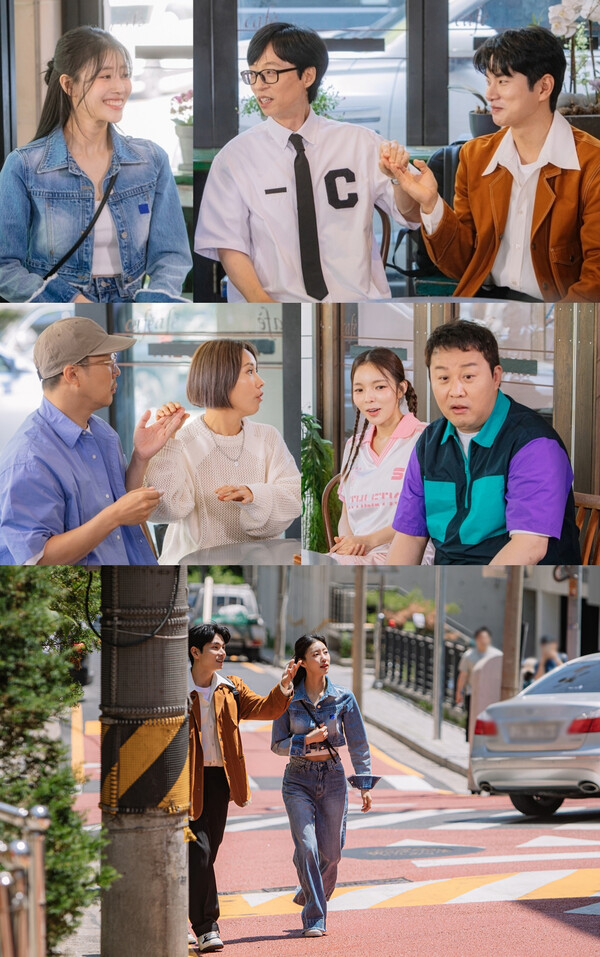 ▲ 27일 방송되는 '놀면 뭐하니?'에서 이이경과 이미주의 썸 의혹이 소개된다. 제공|MBC
