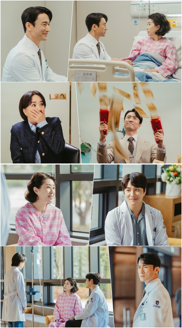 ▲ 27일 방송되는 '닥터 차정숙' 장면들. 제공|JTBC