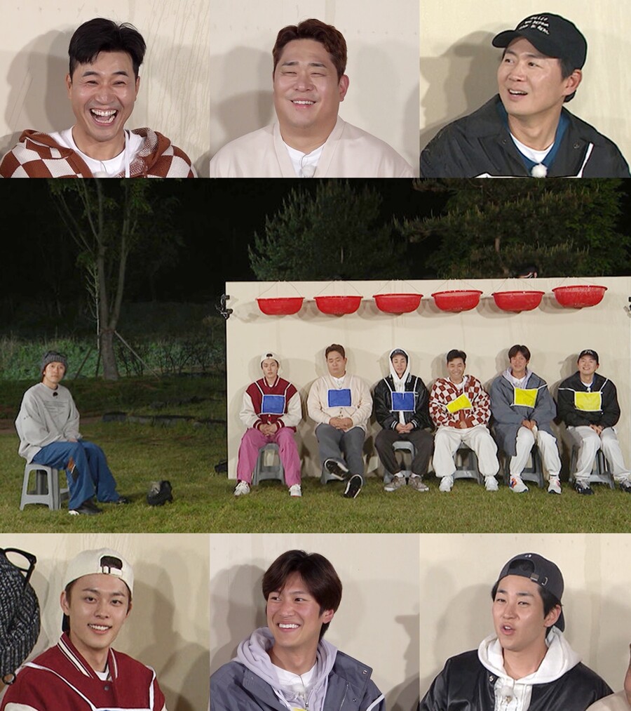 ▲ 제공|KBS2 '1박2일'
