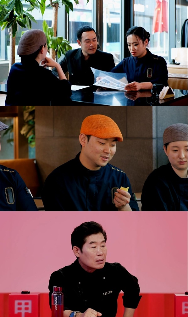 ▲ 제공|KBS2 '사장님 귀는 당나귀 귀'