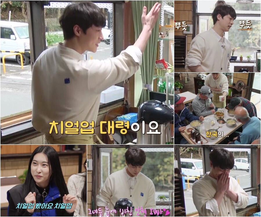 ▲ 제공|TV조선 디스커버리채널코리아 '형제라면'